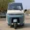 Tiktok Same Model Three Passenger Closed Electric Tricycles for 3 People Closed Electric Tricycles for Elderly
