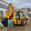 Luzhuang 420F Front-Back Excavator, a Multi-Function Integrated Machine