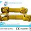 SWZ-235 cardan shaft