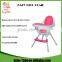 Manufacturer Hot Sales Simple Design Seat Removable Pink Baby Dinner Feeding Table Cheapest High Chairs Online