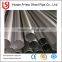 stainless steel tube seamless tube ASTM A312