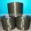 Green PP 900D/500D/Flame restardant yarn for Military Use