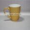 wholesale 13oz ceramic espresso coffee cups with glazed