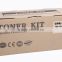 Compatible GPR-7 copier toner cartridge for IR8500/9070/105/105+/85/85+