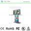42 inch supermarket floor standing HD TFT LCD kiosk ad display on sale                        
                                                                                Supplier's Choice