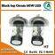 Aoxingda black top series H7 Osram technology 60W LED fog light