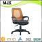 Top level hot selling aluminum base best computer chairs