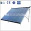 High Efficiency Split Pressurized Solar Water Heater