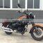 China cheap chopper motorcycle,250cc gas chopper motorcycle,250cc cruiser motorcycle