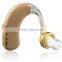 axon new rechargable bte hearing aid