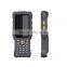 Mobile type barcode scanner android for 1D/2D barcode