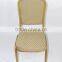 American style aluminum banquet chair