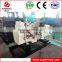 60kw marine generator with ccs certificate