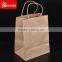 Brown Kraft Twisted Handle Large Paper Carrier Bags