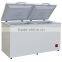 Newsky Power DC compressor solar chest freezers solar freezers 12v dc deep freezer                        
                                                Quality Choice