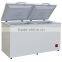 DC compressor solar chest freezer 408L