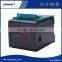 pos terminal with printer, pos terminal printer, android pos terminal with printer