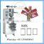 New pattern snacks powder packing machine production line