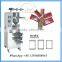 new coffee powder packing machine equipment