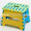 Plastic Folding Baby Low Step Stool Chair