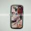 PROTECTIVE CASE FOR SMART PHONE CASE