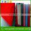 35m roll pp non woven fabric for disposable bed sheet