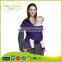 BCW-29 Multi-function Organic Cotton Baby Carrier Wrap Sling/Carrier Baby Sling                        
                                                Quality Choice