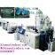PVC corrugated pipe extrusion line with steel wire passing inside