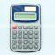 8 DIGITS POCKET SIZE CALCULATOR