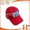 Fancy promotional cap baseball custom hat China cap factory