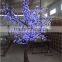 New led product led tree light with great price