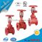 ANSI AWWA C515 UL FM approved fire protection ductile iron rising stem gate valve