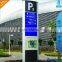 Large Roadside Advertising Steel Pylon Board