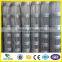  supply 1.9m height livestock fence wire mesh