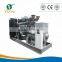 Highly Praised of Silent 100KVA (80kw) Diesel Generator Set (Diesel Generator With Perkins Engine)