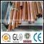 C11000 Copper pipe/copper tube
