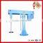 JCT high speed disperser high shear blender for dye,ink,paint