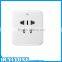 Wireless Remote Control Smart Socket For XiaoMi Smart Plug