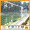 High quality galvanized used chain link fence panels