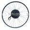 new cheap 36v electric motor kits for bikes