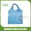 Bear foldable shopping bag,animal bag
