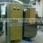 high-quality 25kg graphite powder filling machine