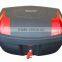 New Product From ShiKui Motorcycle Top Case