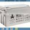 12V65ah Dry Battery for UPS