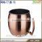 OEM copper cup stainless steel 16oz