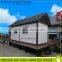 Cheap prefab mobile home house, movable house for sale