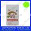 polypropylene flour raffia bag, PP/BOPP woven bag/sack/raffia,pp straw bag