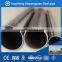 Hot Selling 16 Inch Seamless Steel Pipe Price