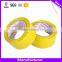 strong adhesion bopp tape