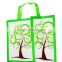 Save Nature CASA Green Tree Bag Promo Giveaways